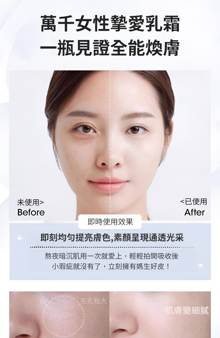 1730377088510411.jpg
